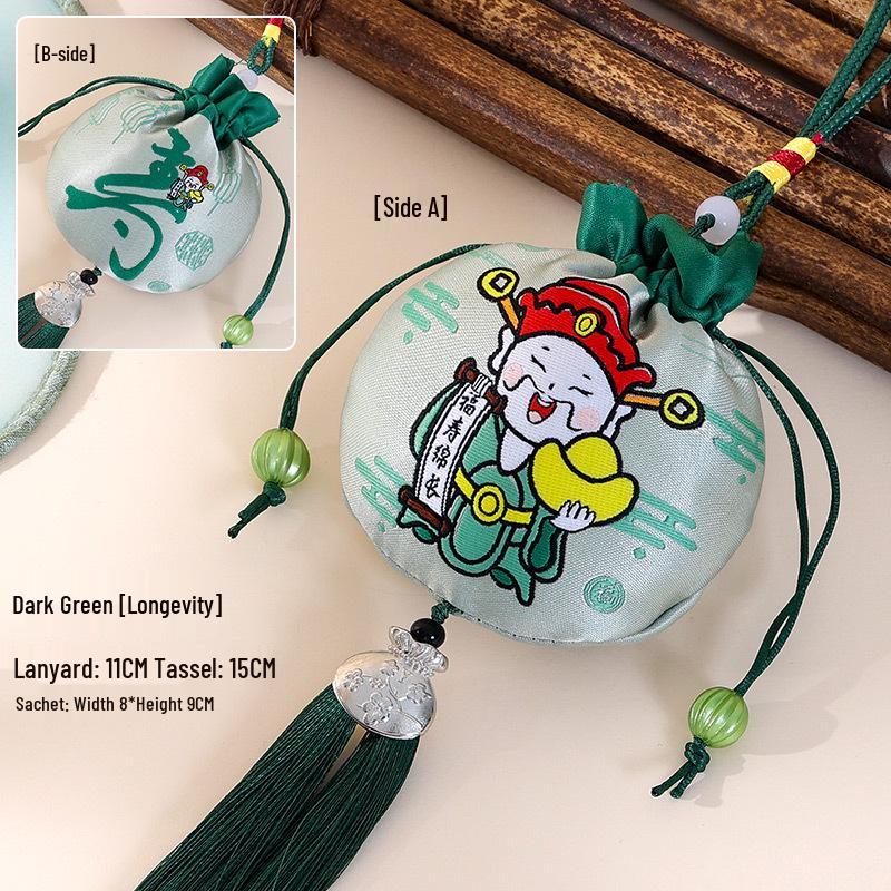 Dragon Boat Festival Brocade Sachet Bag - Portable Hanfu Purse with Ancient Style Pendant