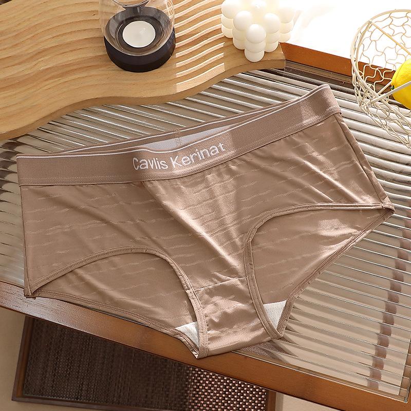 Hot Girl Low Waist Sexy Sports Style Plus Size Women’s Panties