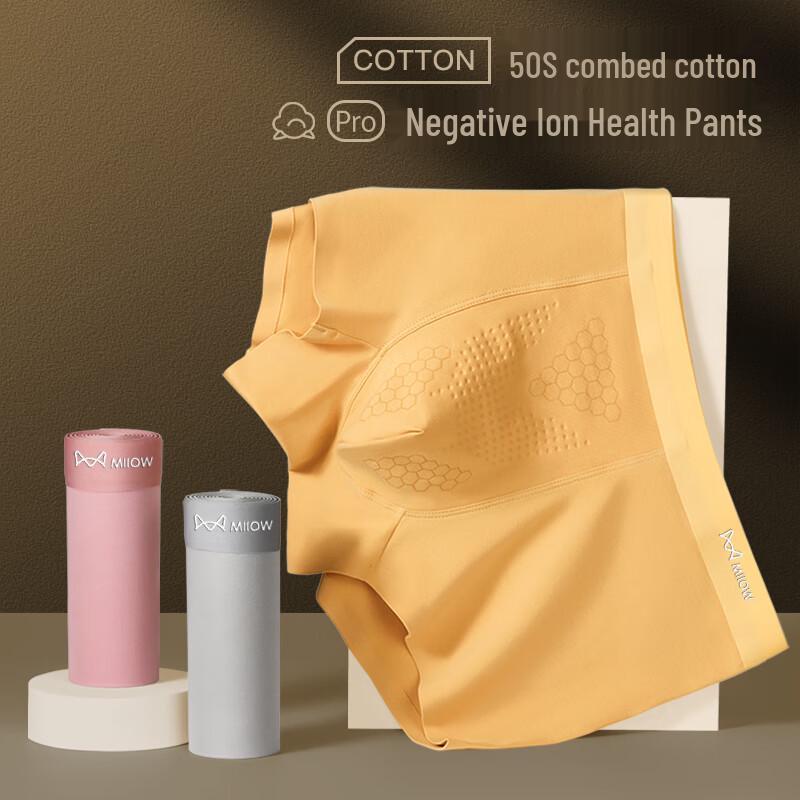 

MaoRen Men s 4-Pack Pure Cotton Antibacterial Underwear 2XL