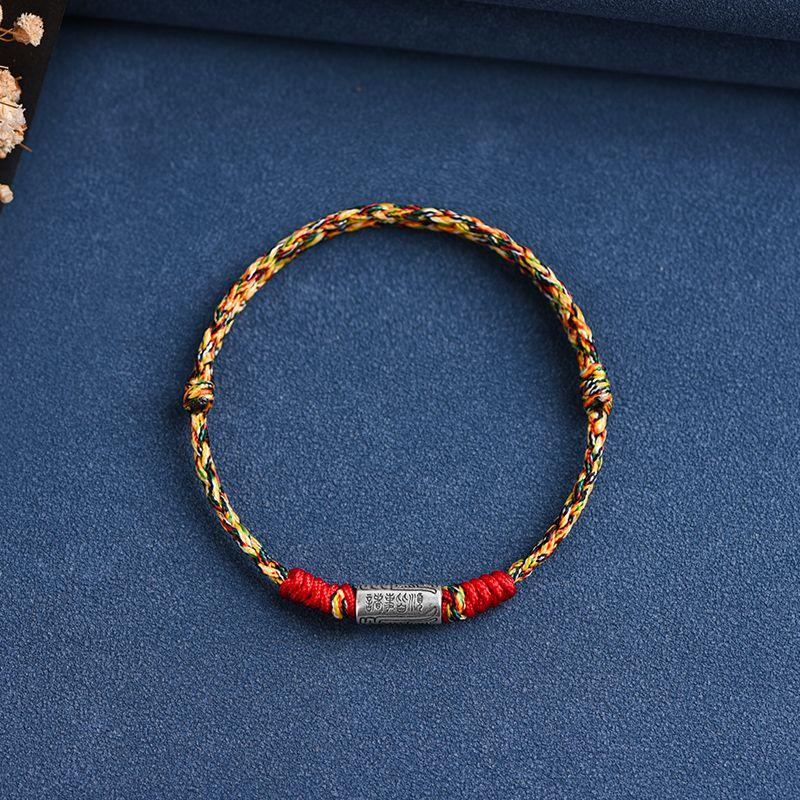 Putuo Mountain Sterling Silver Red Rope Bracelet Women Lucky Beads Tibetan Style Retro Woven Couple Year of Fate Safe and Good Luck Carrying Strap