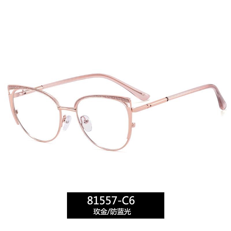 Blue Light Blocking Women's Prescription Reading Glasses Spring Hinge Glitter Eyeglasses 2025 Transparent Fashion Eyewear