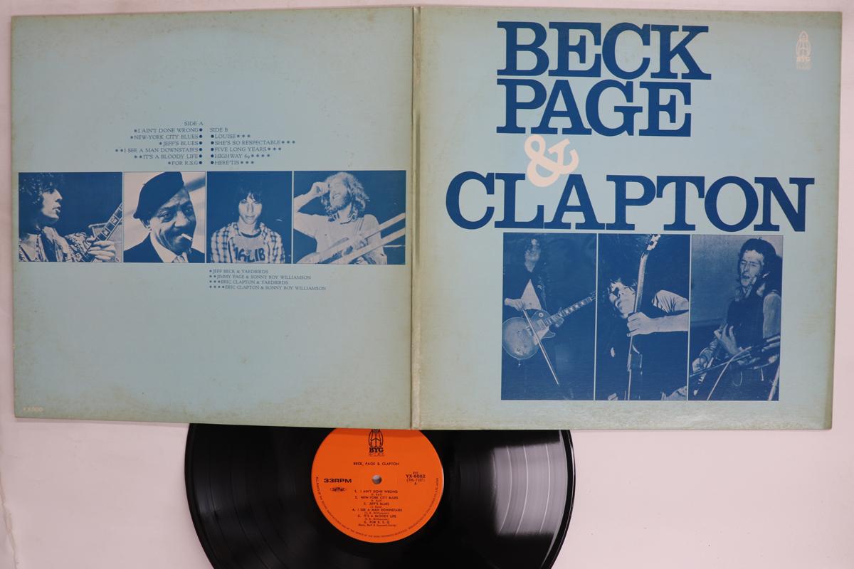 Виниловая пластинка JEFF BECK  Beck Page  Clapton YX6082 BYG 1973 Япония Рок Б/у