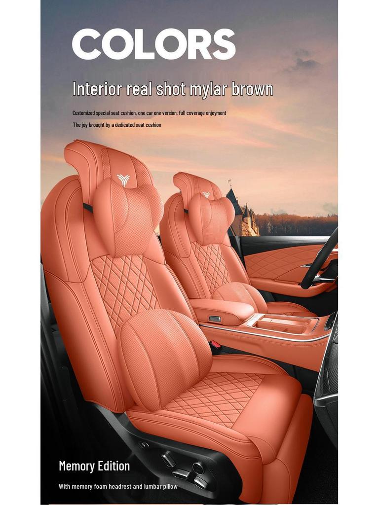 Nezha L Car Seat Cushion - New Model, Full Leather, Universal for All Seasons