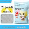 Qi'e Bentonite Deodorizing Cat Litter