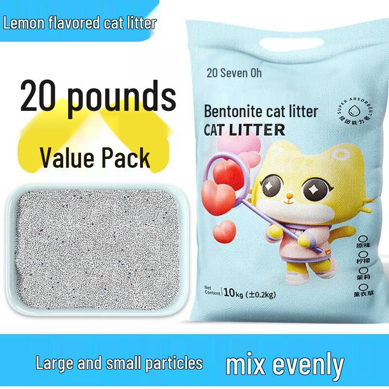 Qi e Bentonite Deodorizing Cat Litter