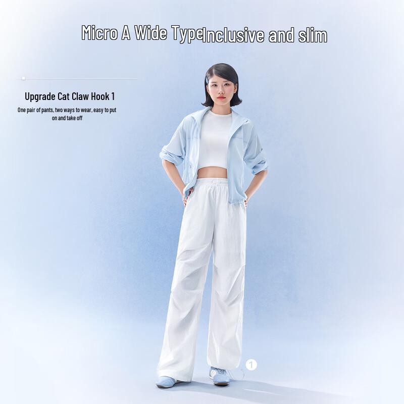SIINSIIN Women's 2026 Quick-Dry Cargo Parachute Pants