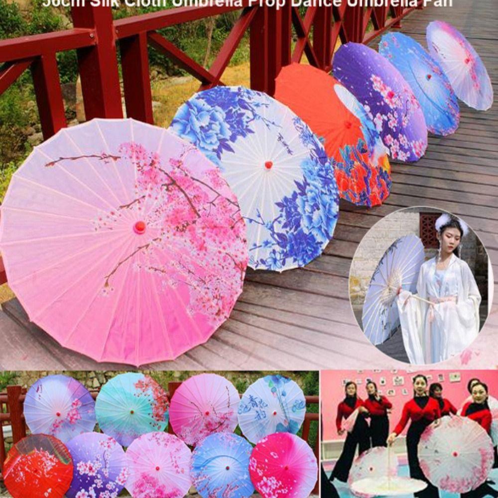 56cm Prop Dance Umbrella Chinese Antique Style Cosplay Hanfu Oil Paper Umbrella  Dance Performance