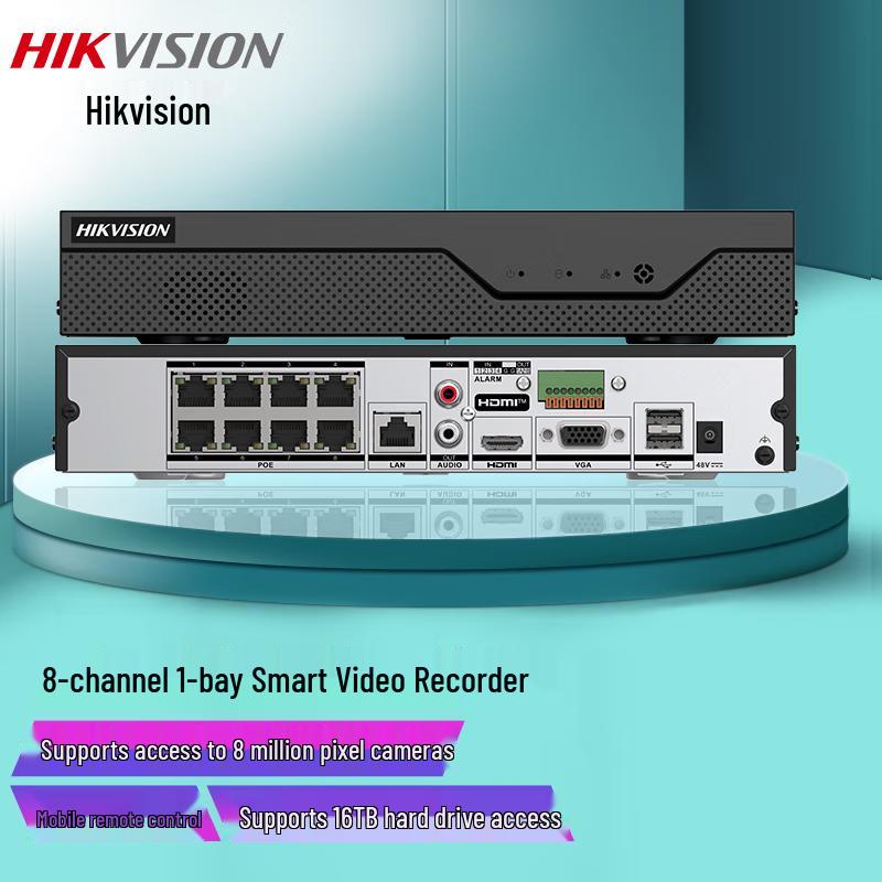 

Hikvision 8-Channel 4K AI Smart NVR CN plug (adapter included)