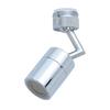 Kitchen Faucet, 720° Rotating Universal Faucet Adapter, Faucet Aerator, Splash-proof, - Type 1