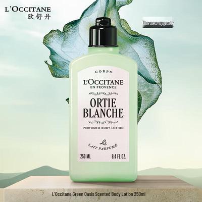 L'Occitane Green Oasis Scented Body Lotion 250ml