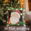 Home Decor Christmas Themed Santa & Tree Print Pillow Covers Pattern Cushion Cover Suitable for Sofa Bedroom Car Pillow Cover
