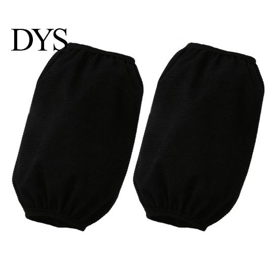 Elastic Cuff Covers for Typing Stain Resistant Arm Sleeves, Oil-proof Protective Covers, Sleeves Housework Solid Color Washable Women And Men