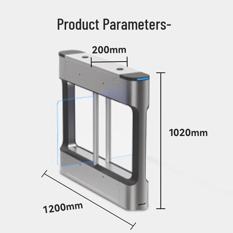 Hikvision Pedestrian Access Control Turnstile System