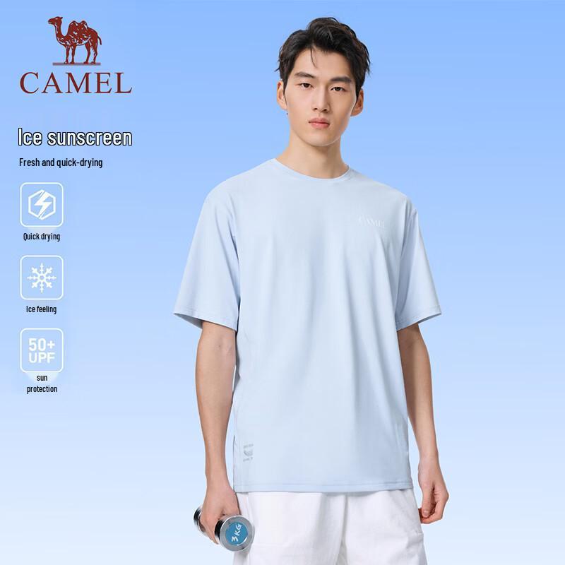 Camel Ice-Cool Quick-Dry Sun Protection Sport T-Shirt
