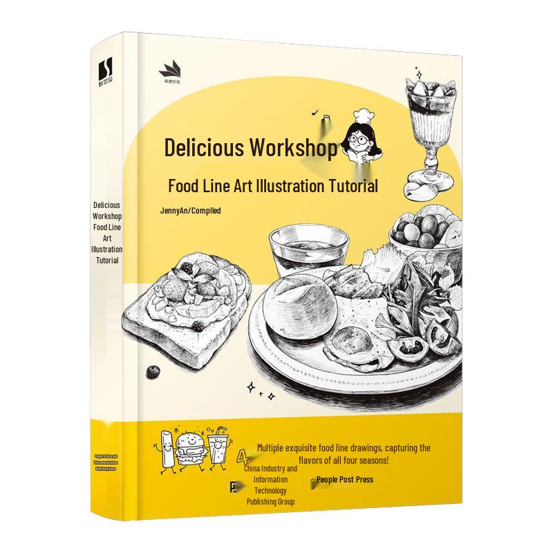 Delicious Workshop: Food Line Art Illustration Tutorial