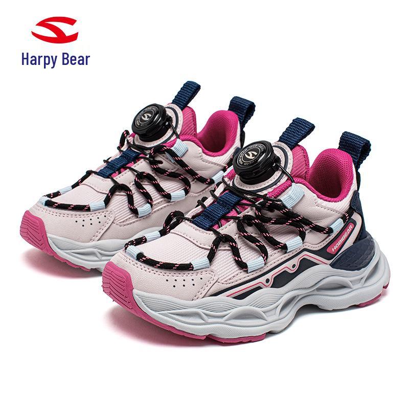 Hapi Bear Kids' Spring & Autumn Mesh Running Sneakers - Anti-Collision Unisex Casual Shoes