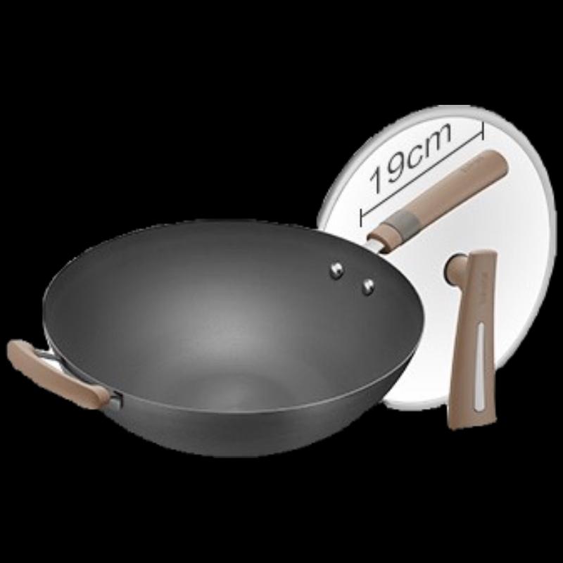 SUPOR True Non-Rust Titanium Alloy Wok