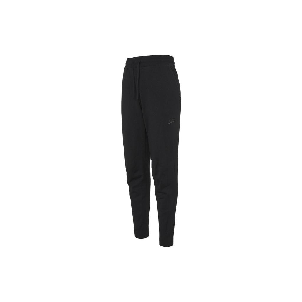 Nike Knitted Sweatpants Men's Black DV9988-010