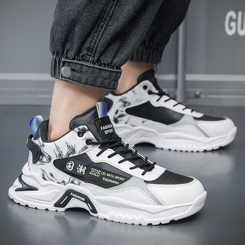 Popular Thick-soled Dad Shoes, Teenage Height-increasing Men's Shoes, Trendy Brand Leisure Sports Trendy Shoes, Versatile and Advanced Putian Shoes