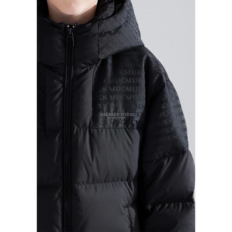 Mucmukn Retro Jacquard Waterproof Boys' Down Jacket