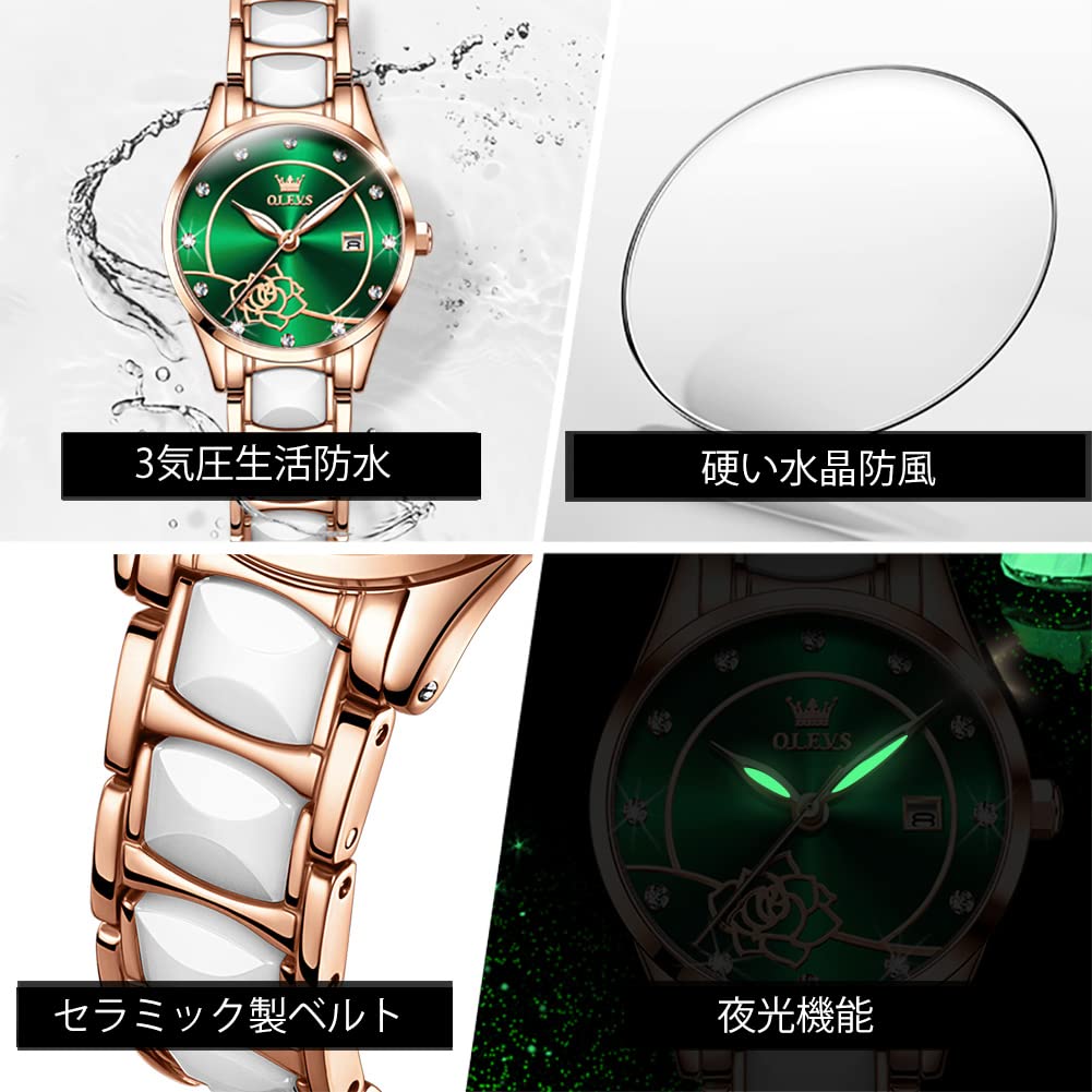 OLEVS Floral Easy To Pink Japanese Bracelet Green Women's Clock, Cute, Green, Pattern, See, Beautiful, Gold, Popular, Waterproof, Luminous, Movement,