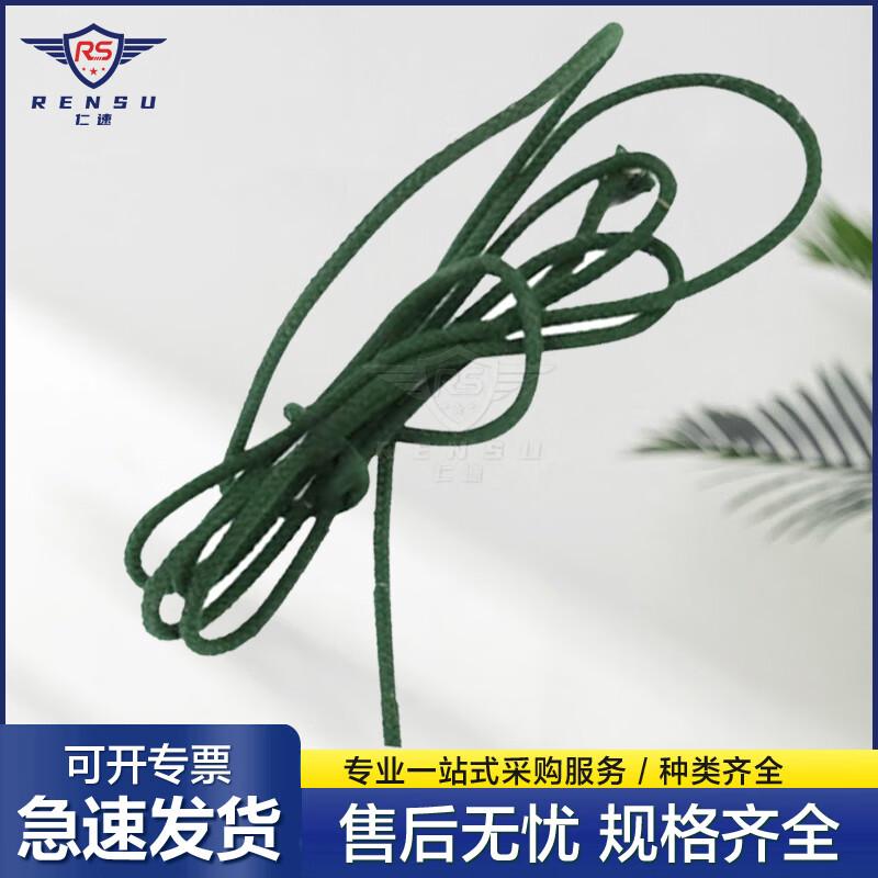 RenSu 2006-72 Outdoor Restaurant & Meeting Tent