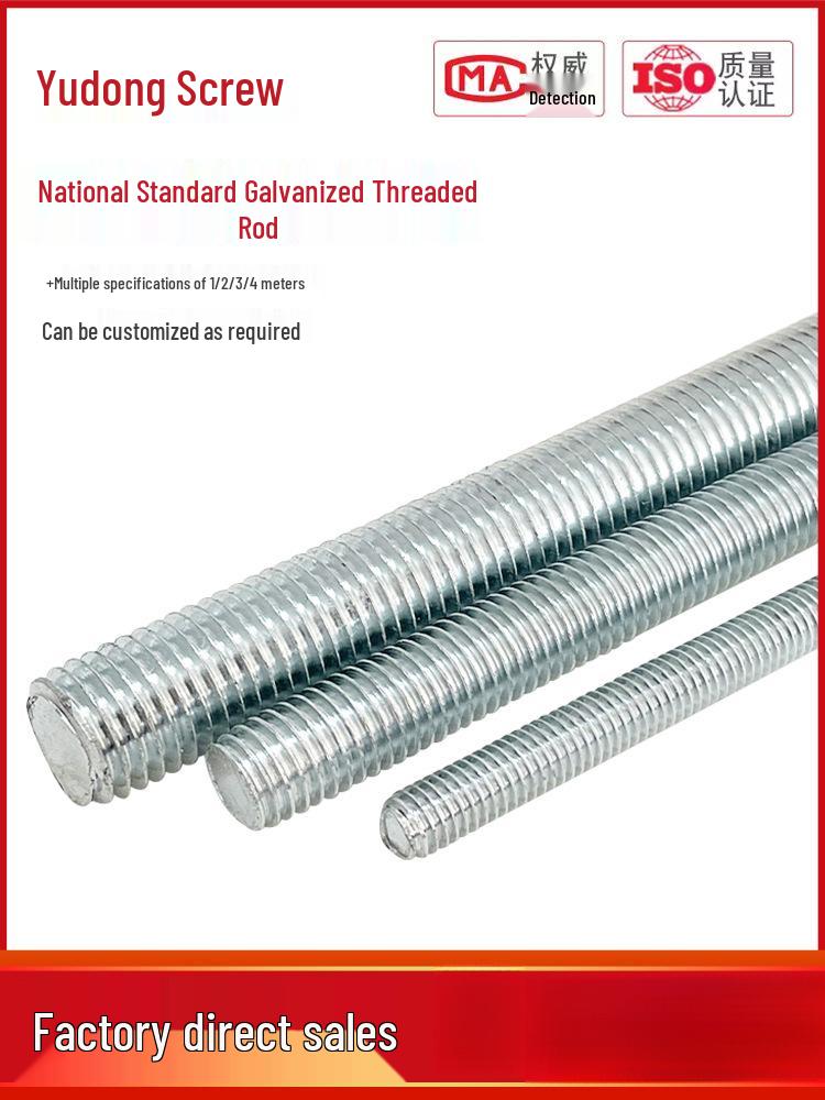 

3m Galvanized Full Thread Rod for Ceiling Installation Galvanized rod M10*1m (1 piece)