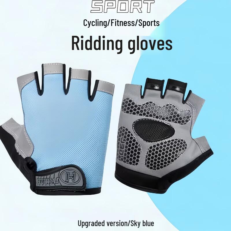 Junshi Upgraded Cycling & Driving Gloves