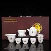 ANPOTO White Porcelain Gongfu Tea Set