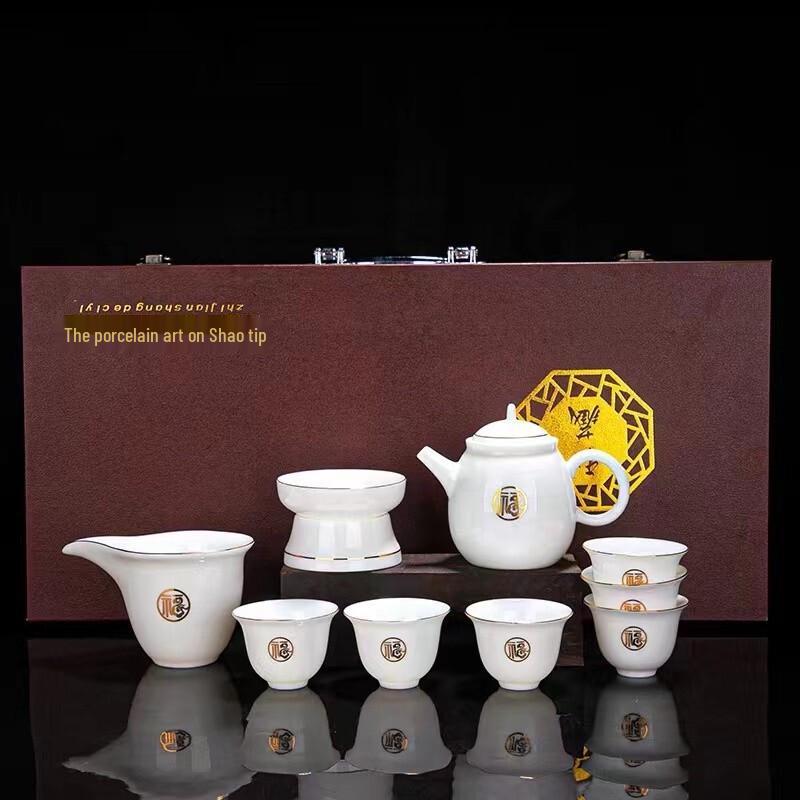 ANPOTO White Porcelain Gongfu Tea Set
