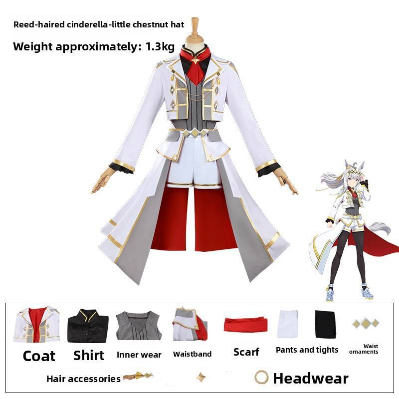 Pretty Derby Oguri Cap Cosplay Costume For Anime Role Play With Lycra Fabric For Girls