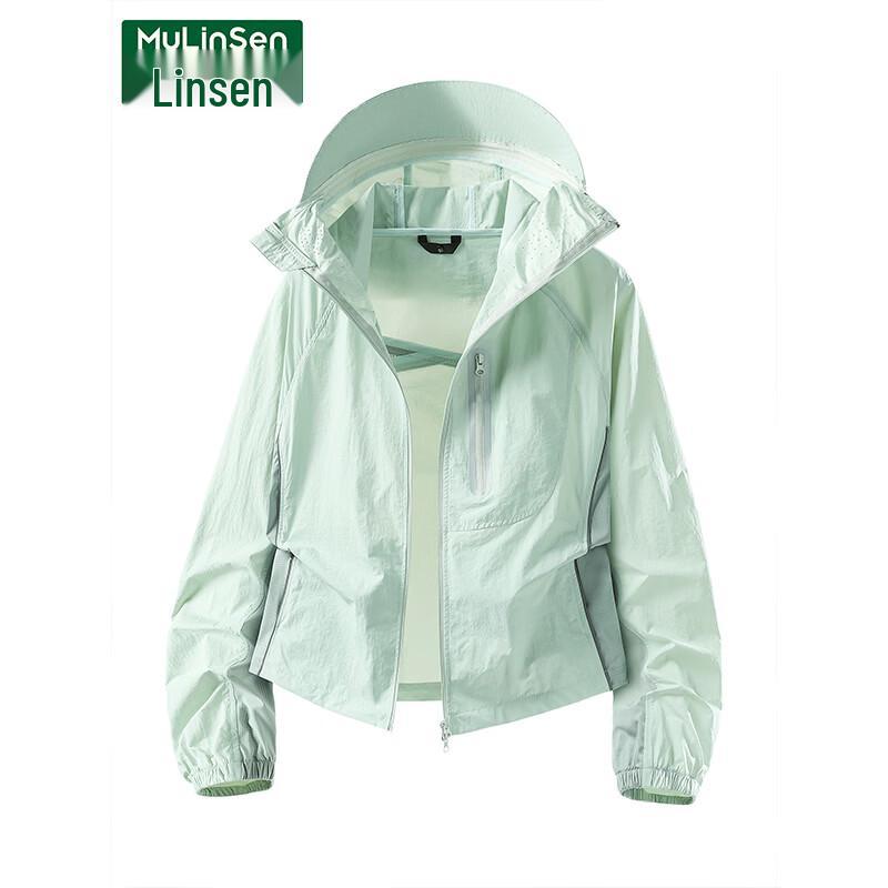 MULINSEN Women's UPF50+ Lightweight Sun Protection Hoodie