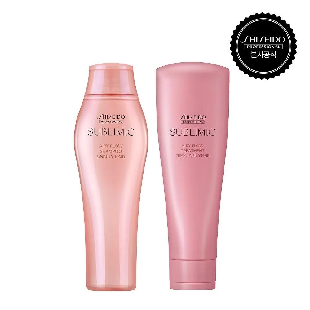 Sublimic Airyflow Shampoo 250ml + Treatment 250ml (Select 1) (T/U) 02_U For frizzy hair