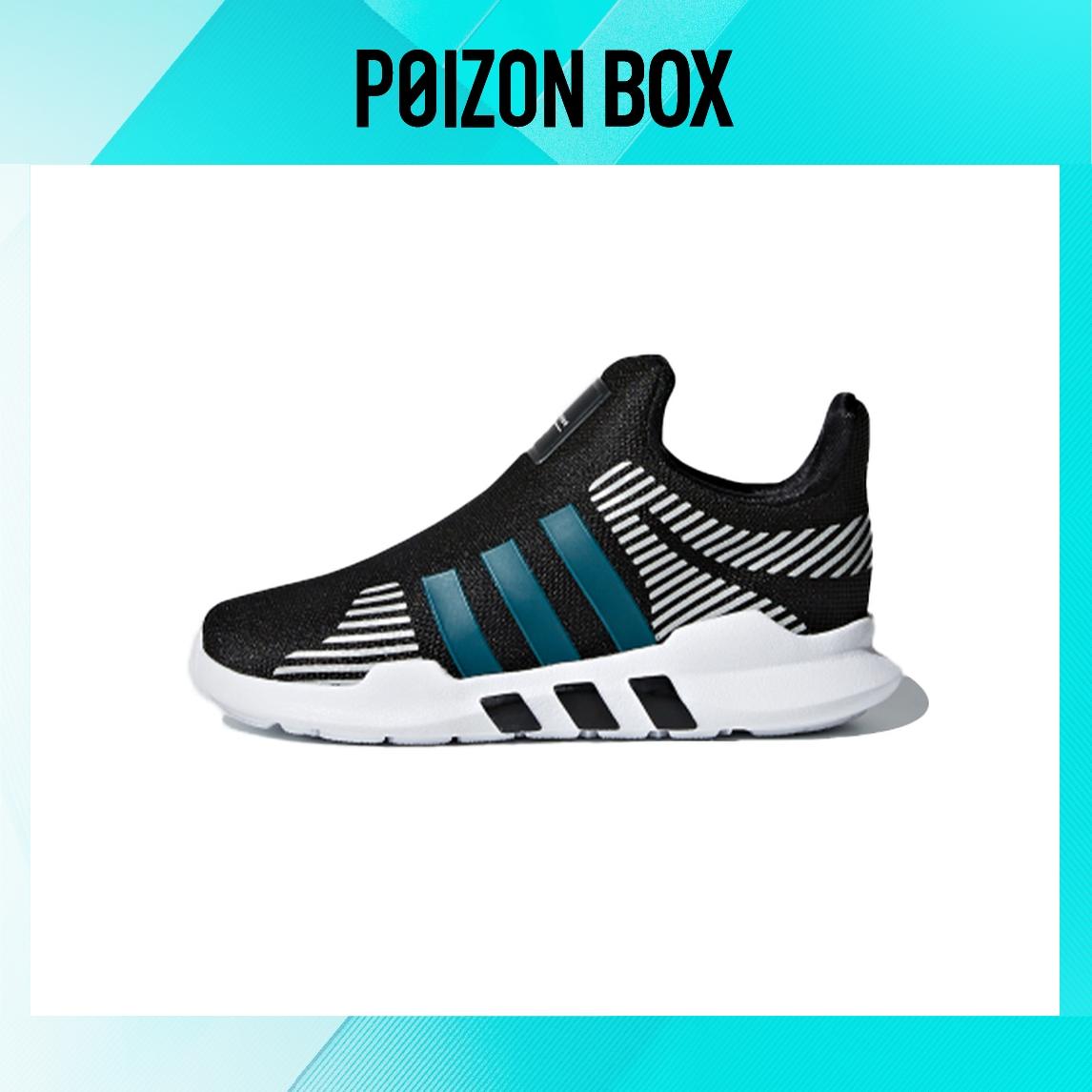 

кроссовки adidas originals EQT Toddler Shoes TD CQ2872