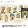 Egyptian Tarot Mini Tarot Fortune Telling Instructions Japanese Manual Included Genuine Tarot Cards 78 Cards Mini Size