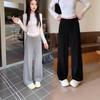 Maternity Pants New Wide-leg Pants Spring and Autumn Outer Wear Support Drape Flared Pants Summer Thin Styles Early, Middle and Late Pregnancy