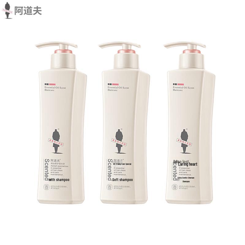 Adolph Silky Smooth Shampoo Set