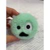 Cortisball plush ball pendant with the same plush ugly and cute object around hanging chain fan bag giftMartin KONHO JUHOON