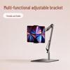 Suport Metalic Portabil pentru Desktop pentru Streaming Mobil și Fotografie, Braț Cantilever Pliabil Reglabil pentru Vizionare, Selfies și Fotografii de Sus