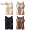 Bottoming Vest 3D Cup Shape Warm Comfortable Self-Heating Thermal Top Padded Seamless Autumn Winter Base Vest