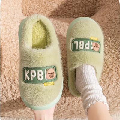 Cartoon New Cotton Slippers for Men and Women Fashion Thick-soled Plus Velvet To Keep Warm Autumn and Winter Cotton Slippers