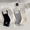 Women's Spring and Autumn Mesh Bow Embroidery Mid-calf Socks, Women's Slimming Trendy Socks, Rolled-up Postpartum Socks