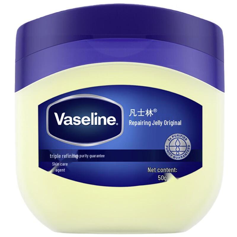 Vaseline Classic Repairing Jelly