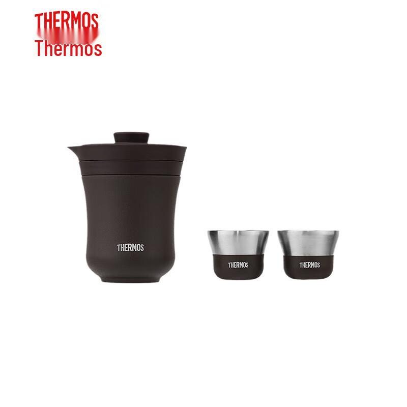 Thermos Portable Travel Tea Set