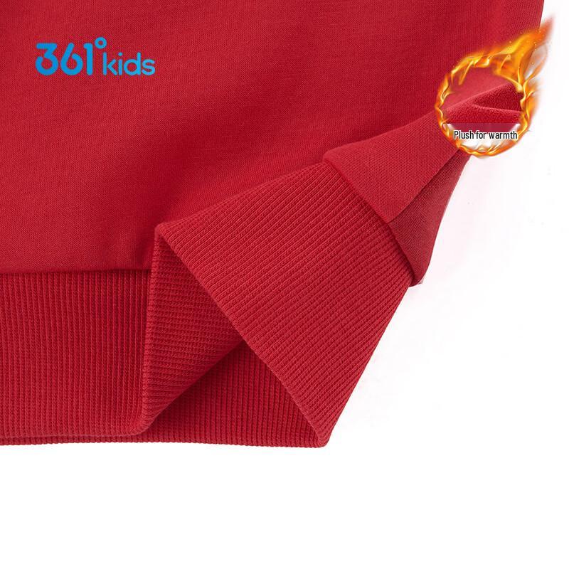 361° New Year Children's Fleece-Lined Sweatshirt