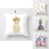 Tropical Fruit Painted Pineapple Pattern Pillowcase For Elegant Home Decor**