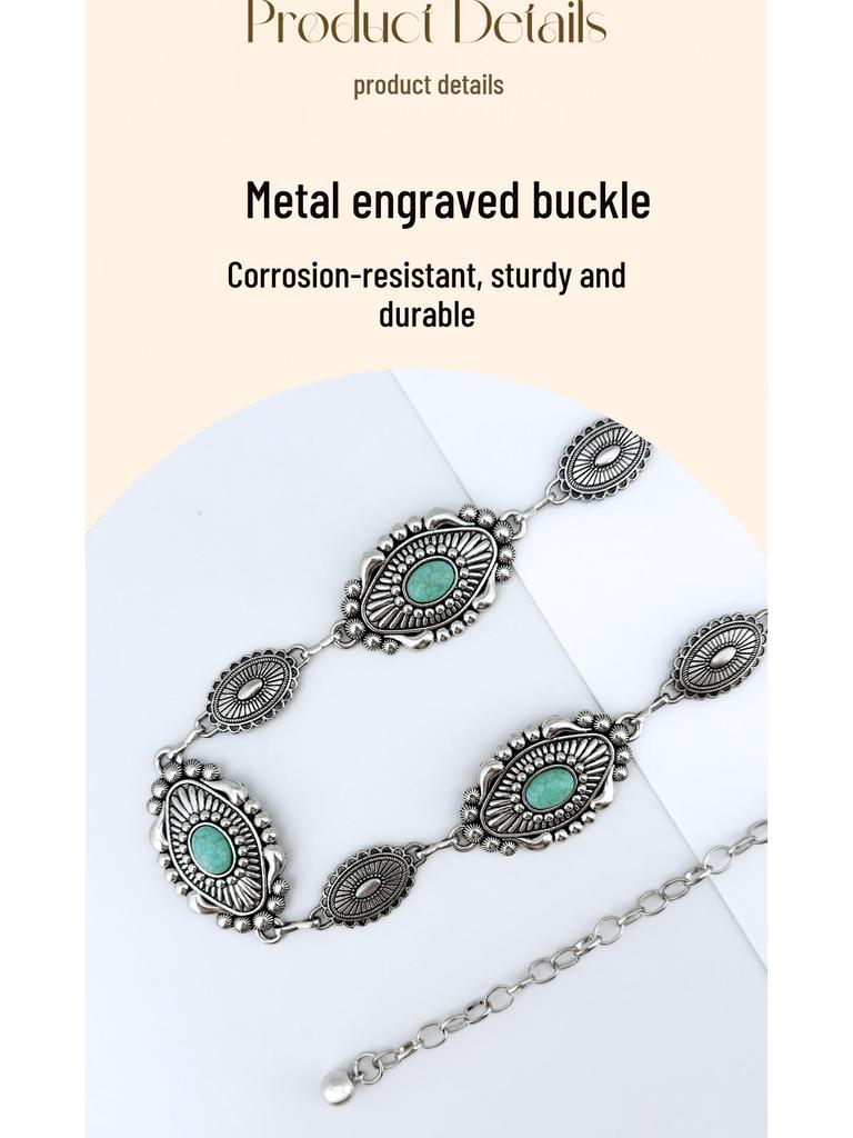 Retro European & American Metal Waist Chain – Elegant Ethnic Style Women's Luxury Belt Accessory