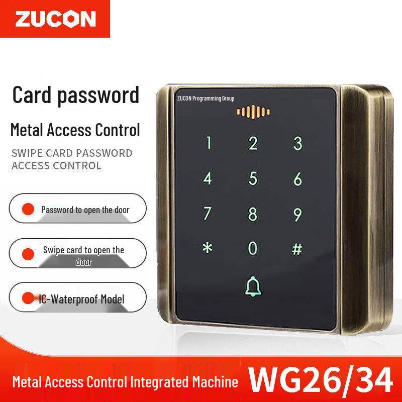 ZUCON Zinc Alloy Waterproof Touch Access Control Reader CN plug (adapter included)