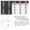 KOMINE Motorcycle Protective Soft Shell Winter Parka-Ife JK-579 1066 For Autumn/Winter/Spring Cold Protection CE Standard Level 2 CE Standard Stretch