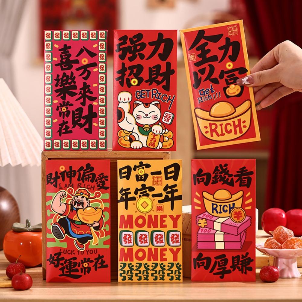 Thickened 2026 Red Envelopes Chinese Style Lucky Red Pocket Festival Money Bag  Marriage Occasion